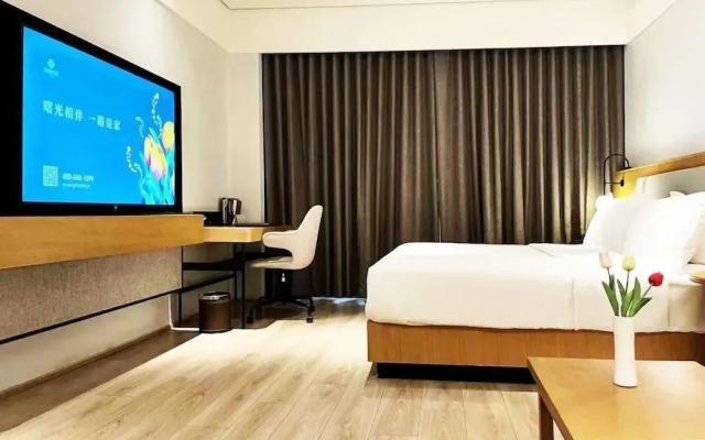 Binzhou Sunstone Plaza Hotel