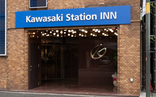 Kawasaki Station INN 0