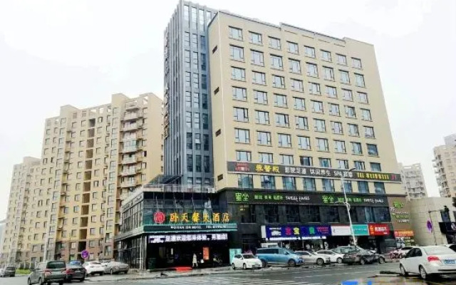 Wotian Hotel