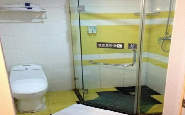7days Inn Beijing Financial Street