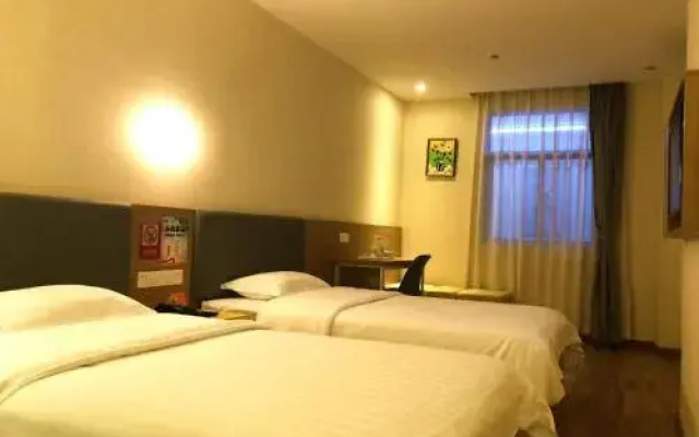 7 Days Inn Zhaoqing Huaiji Wensha Garden