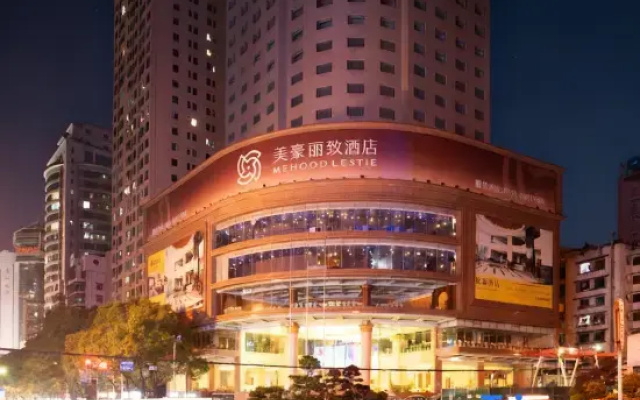 MEHOOD LESTIE Hotel (Guiyang Penshuichi Subway Station)