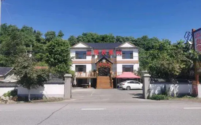 Yikang Farm House