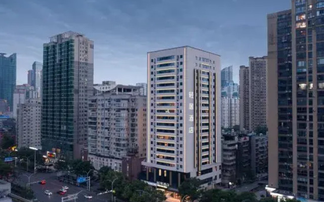WUHAN  Hankou Railway Station Hankou Financial Center Atour Light Hotel