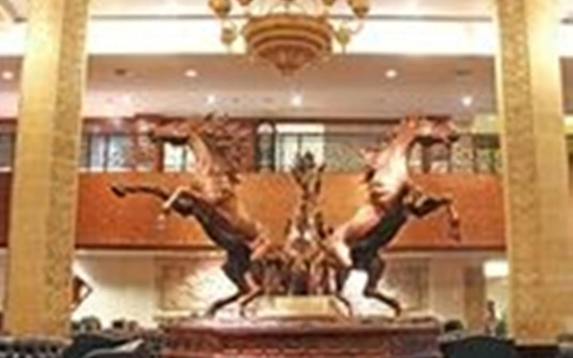Harmoni Hotel