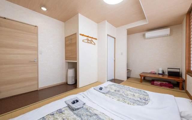 Fuji Sakura Onsen Ryokan