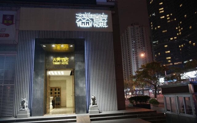 Timmy Hotel вид на фасад