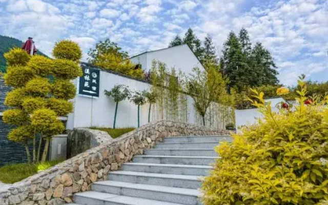 Jiuhua Shanxi Linyuan Homestay