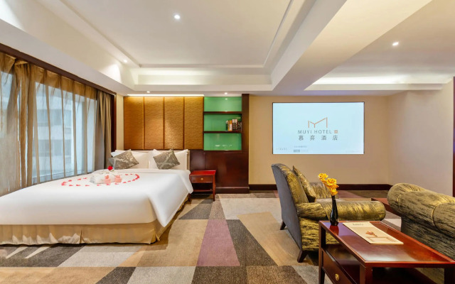 Отель Grand Mercure Changsha Downtown