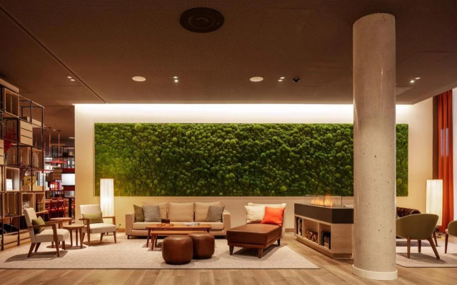 IntercityHotel Frankfurt Hauptbahnhof Süd