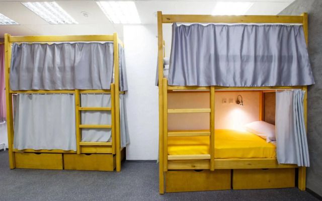 Eightrays Hostel