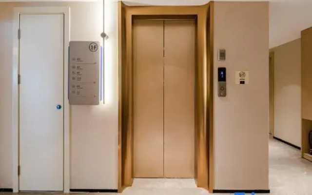 Starway Hotel (Zhengzhou Dengfeng Shicong Road)