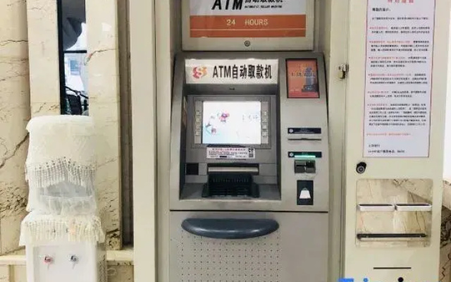 Wuyue Yuexin No.6 Library (Shangrao Passenger Transport Center Branch)