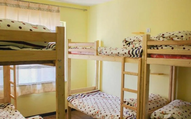 Harbin Oymyakon International Youth Hostel