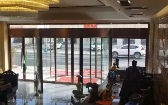 Seda Yazhuo Hotel
