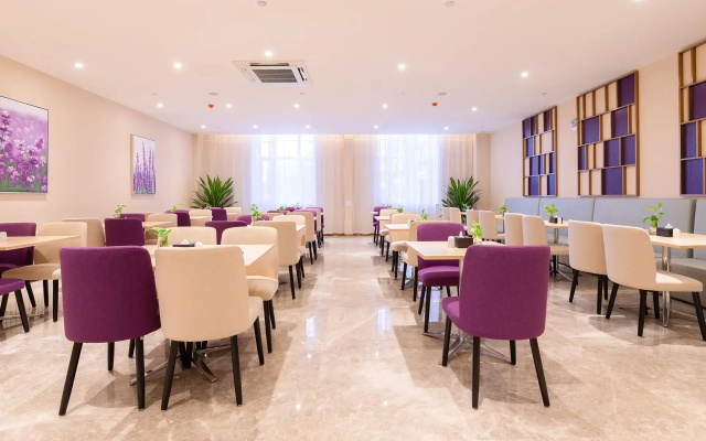 Lavande Hotel (Jinan Station Jiluo Road Subway Station Branch)