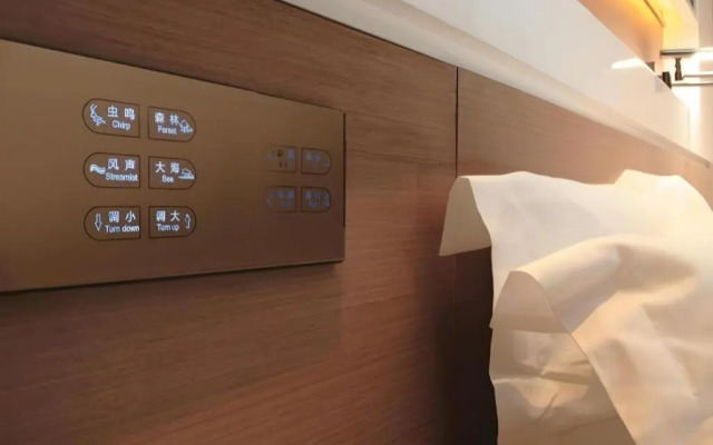 Lavande Hotel Guangzhou Tianhe Park Huangpu Avenue