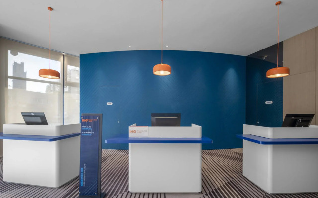 Holiday Inn Express Nantong North Gateway by IHG