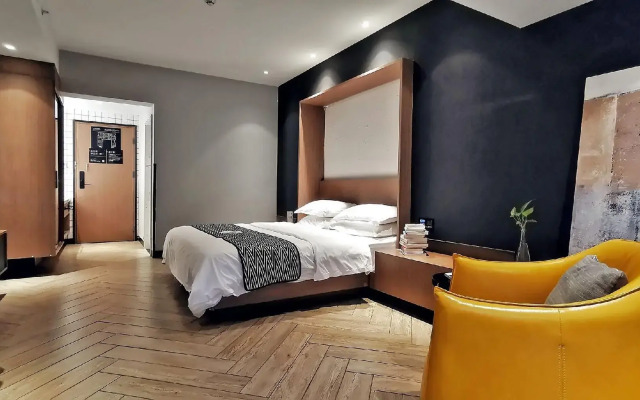 Yuhuayuan Design Hotel (Haizhou Meilan Airport Hongzhou Jiangshan)