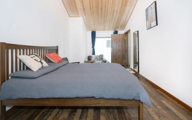 Suzhou Suqilife Homestay