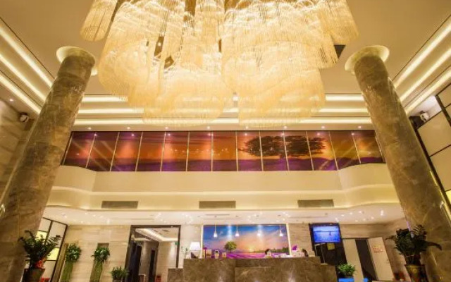 Lavande Hotel (Zhaoqing East Station Dinghu Mountain Scenic Area)