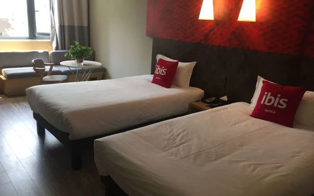 Ibis Xi'an Shaanxi Province People's Hospital Hotel
