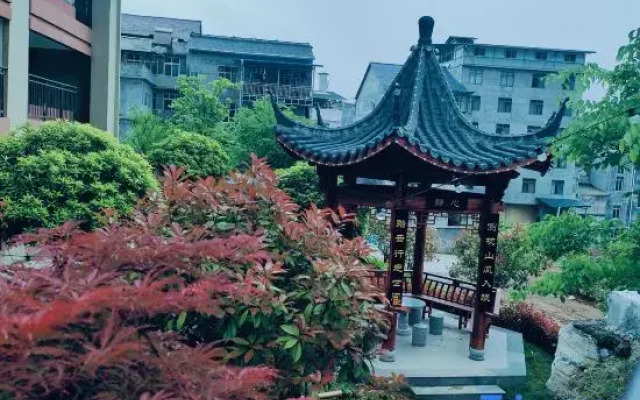 Yunxi Homestay