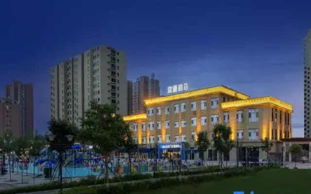 OKDAY HOTEL (Datong Railway Station,Datong)