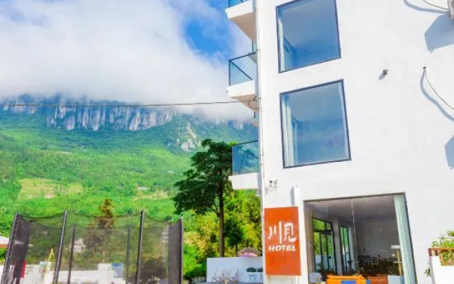 EnshiBigel  Homestay (Grand Canyon Yunlong Dixie Store)