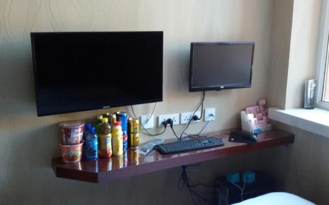 Harbin Donghui Business Hotel