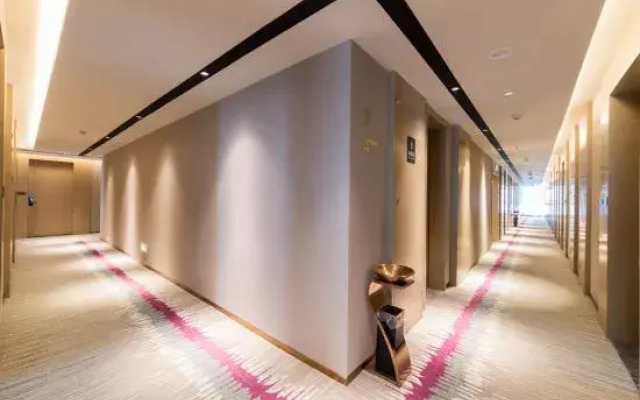 Lavande Hotel · Yichang East Station Chengdong Avenue Hotel