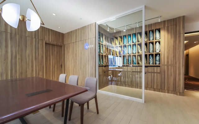 Hanting Premium Hotel Youjia Nanjing Xinjiekou