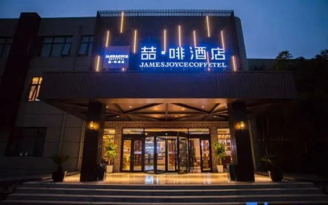 Jining James Joyce Coffetel
