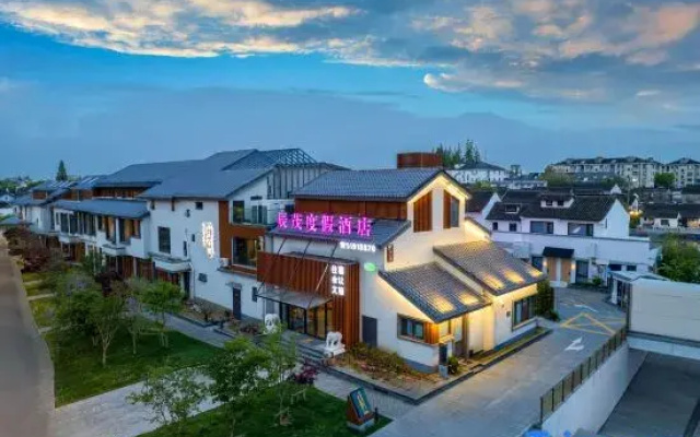 Shanghai Zhujiajiao Chenmao Resort