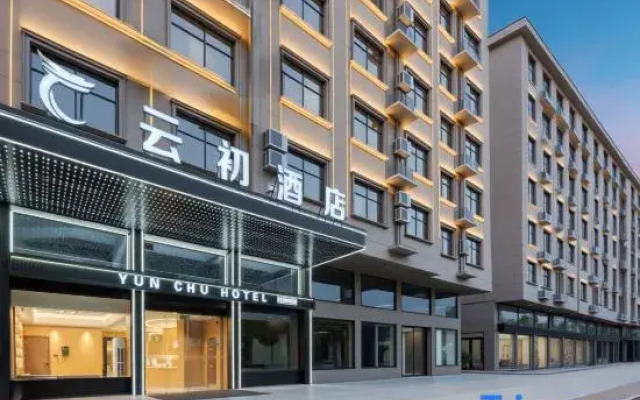Jinhua Yunchu Hotel