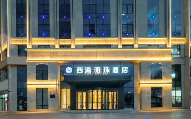 Xihai Mingzhu Hotel