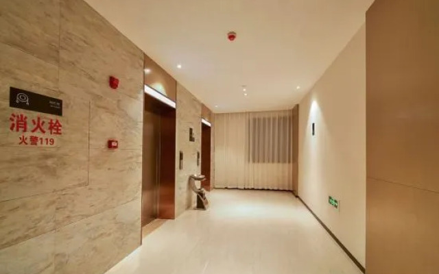 City Comfort Hotel (Zhaoping Government Service Center Branch)
