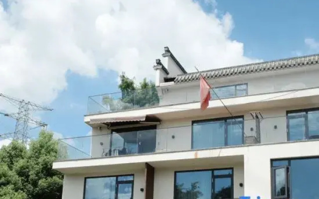 Huangshan Rural Slow Pace Homestay