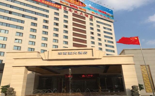 Отель Xiamen Plaza Сямынь вид на фасад