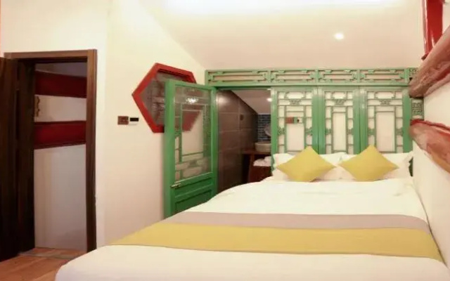 Beijing Tianxiang Counrtyard Homestay