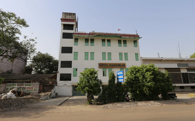 Hotel Namaskar By OYO Rooms