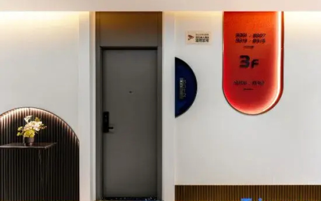 Manyue Qingju (Guangzhou Longgui Jinbo Plaza Branch)