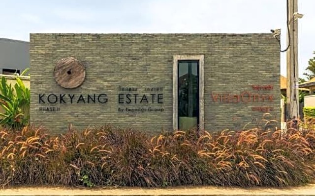 Отель Villa Epa by TropicLook: Onyx style Nai Harn Beach вид на фасад