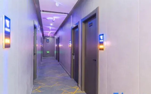 Shousu E-sports Hotel