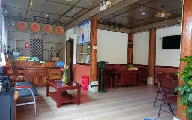 Puzhehei Nike Homestay