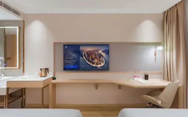 Vienna 3 Best Hotel (Ningbo Wuxiang)