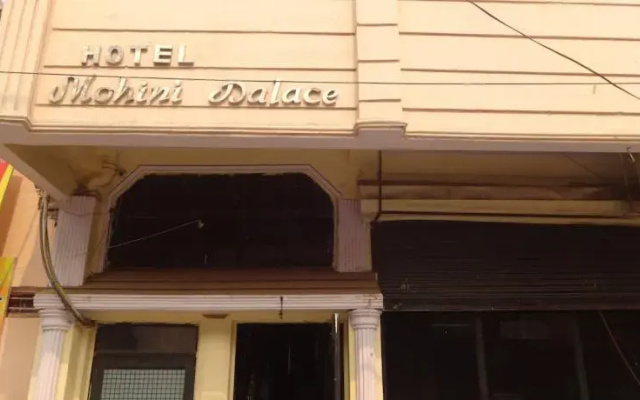 Hotel Mohini Palace