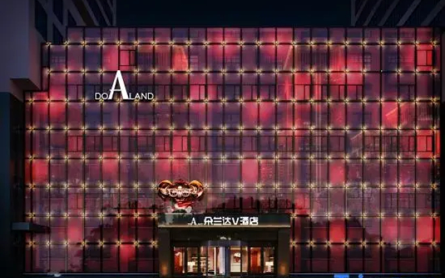 Duolanda V Hotel (Harbin Central Street )