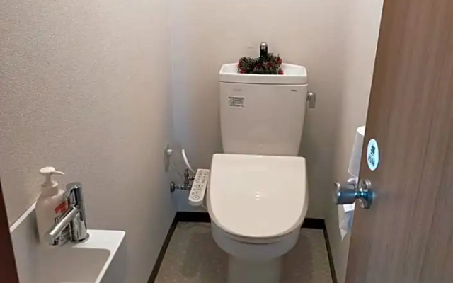Suijin Hotel - Vacation STAY 38314v