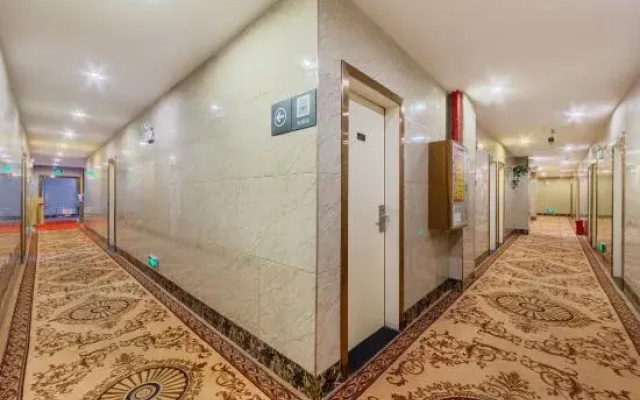 Haixiang Hotel (Guangzhou Baiyun Railway Station)